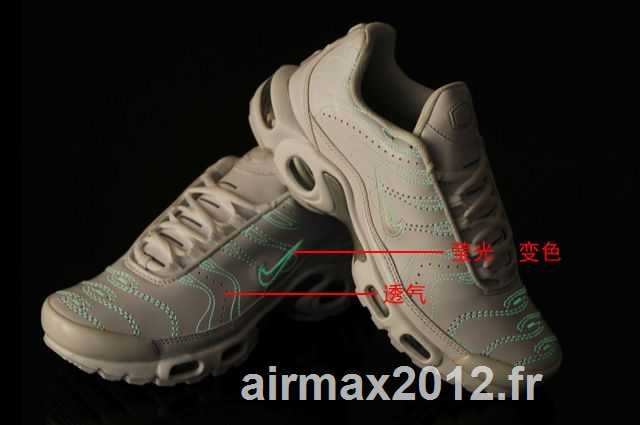 fausse air max 270