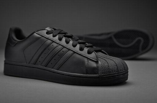 prix adidas superstar