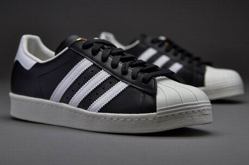 prix adidas superstar